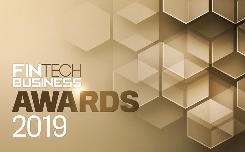 2019 Fintech Business Awards 