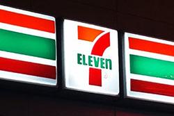 7eleven-intro.jpg