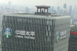 China-Taiping-intro-fintech.jpg